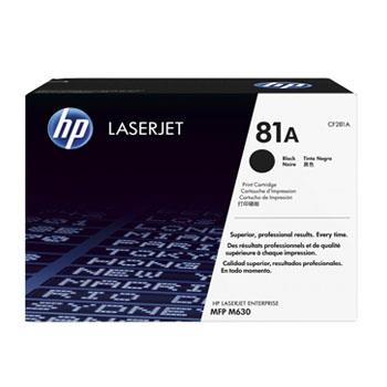 کارتریج طرح لیزری مشکی 81A  اچ پی HP 81A black Laser cartrdige